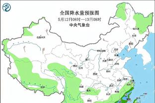 雷竞技的下载方式截图1